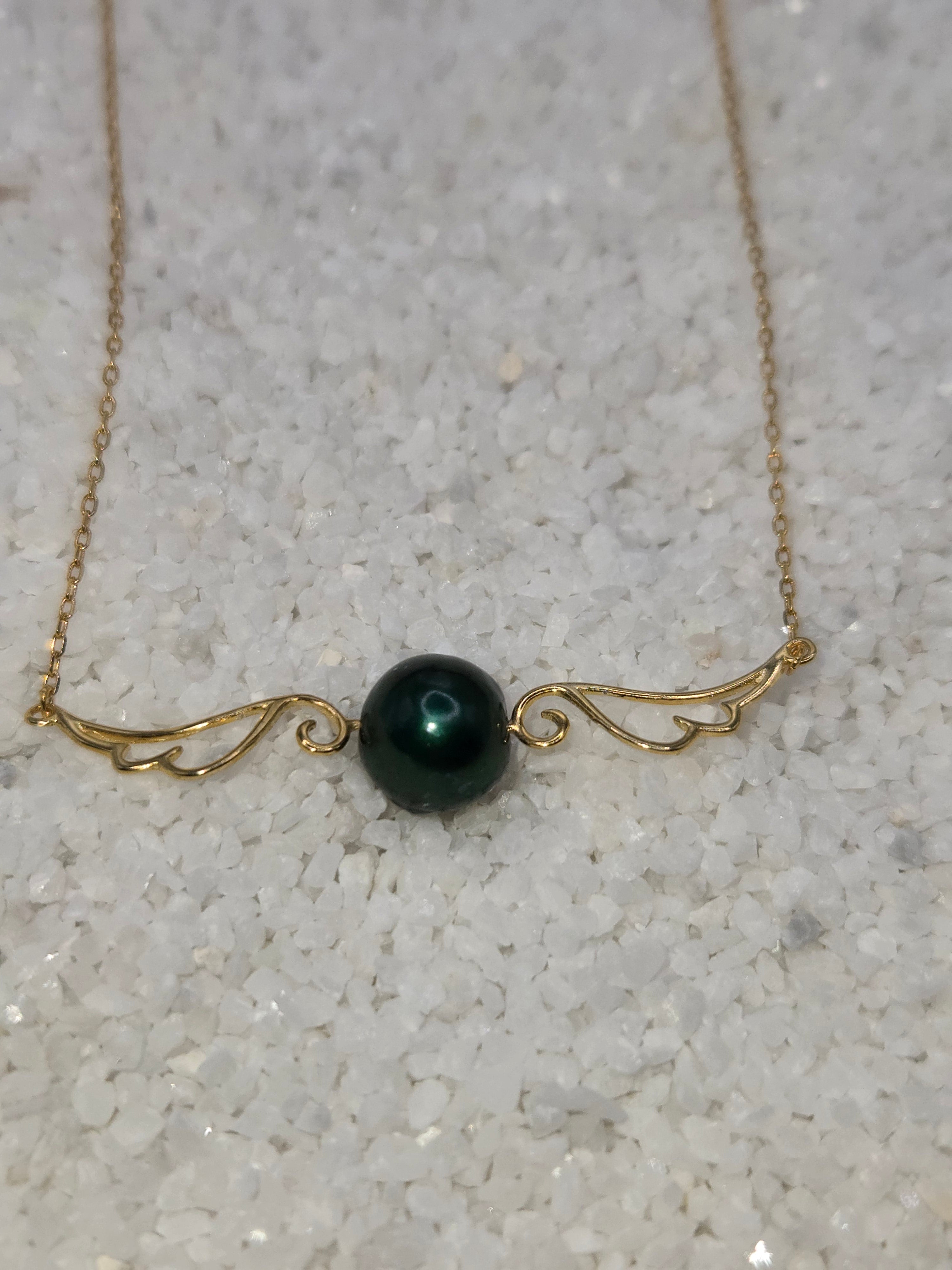 Guardian Necklace